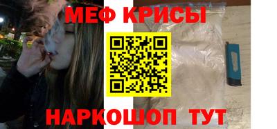 спиды Пушкино