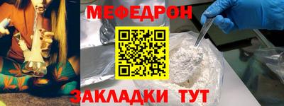 спиды Пушкино