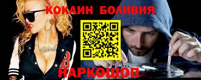 спиды Пушкино