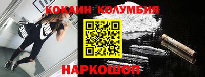 стафф Пугачёв
