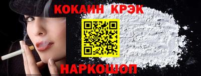 стафф Пугачёв