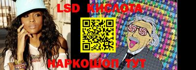 стафф Пугачёв