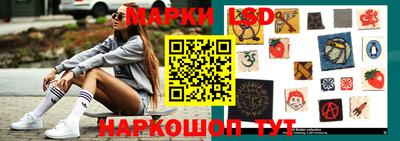 спиды Пушкино