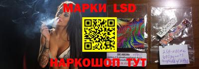 стафф Пугачёв