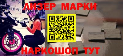 стафф Пугачёв