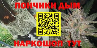стафф Пугачёв