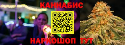 стафф Пугачёв