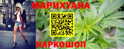 меф Пыть-Ях
