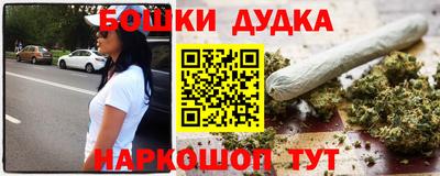 стафф Пугачёв