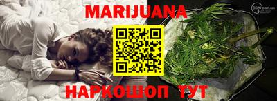спиды Пушкино