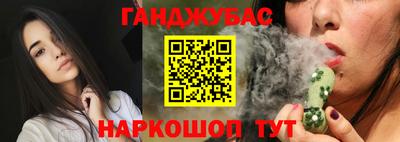 спиды Пушкино