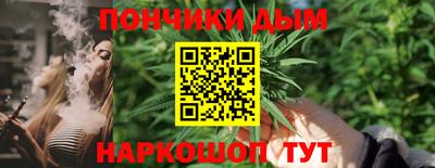 спиды Пушкино