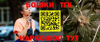 меф Пыть-Ях