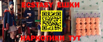 стафф Пугачёв