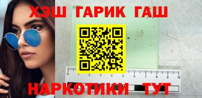 спиды Пушкино