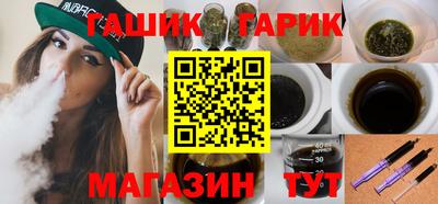 стафф Пугачёв