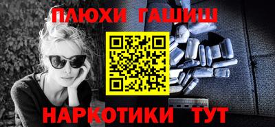 стафф Пугачёв