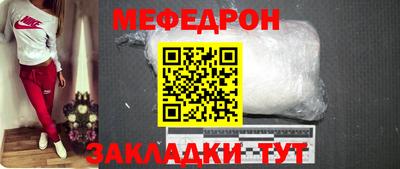 спиды Пушкино