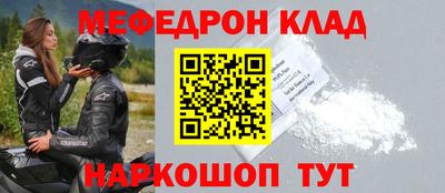 спиды Пушкино